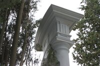 Colonne
